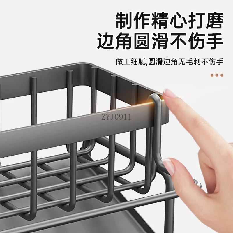 Kitchen Shelf Drain Rack Multifunctional Countertop Sink Sink Rack Rag Detergent Storage Rack