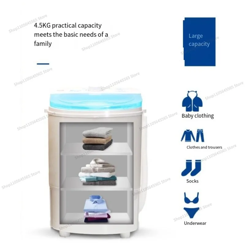 For Mini Washing Machine Household Single Bucket Semi-automatic Washing Machine Elution Integration