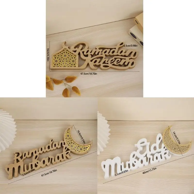 Eid Eid Mubarak Decoration Hollow Letter เครื่องประดับ Ramadans เครื่องประดับสำหรับตารางที่บ้าน