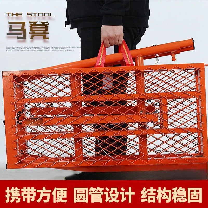 Thickened Reinforced Foldable Scaffold Stool, Construction Work Platform for Indoor Renovation & Climbing
