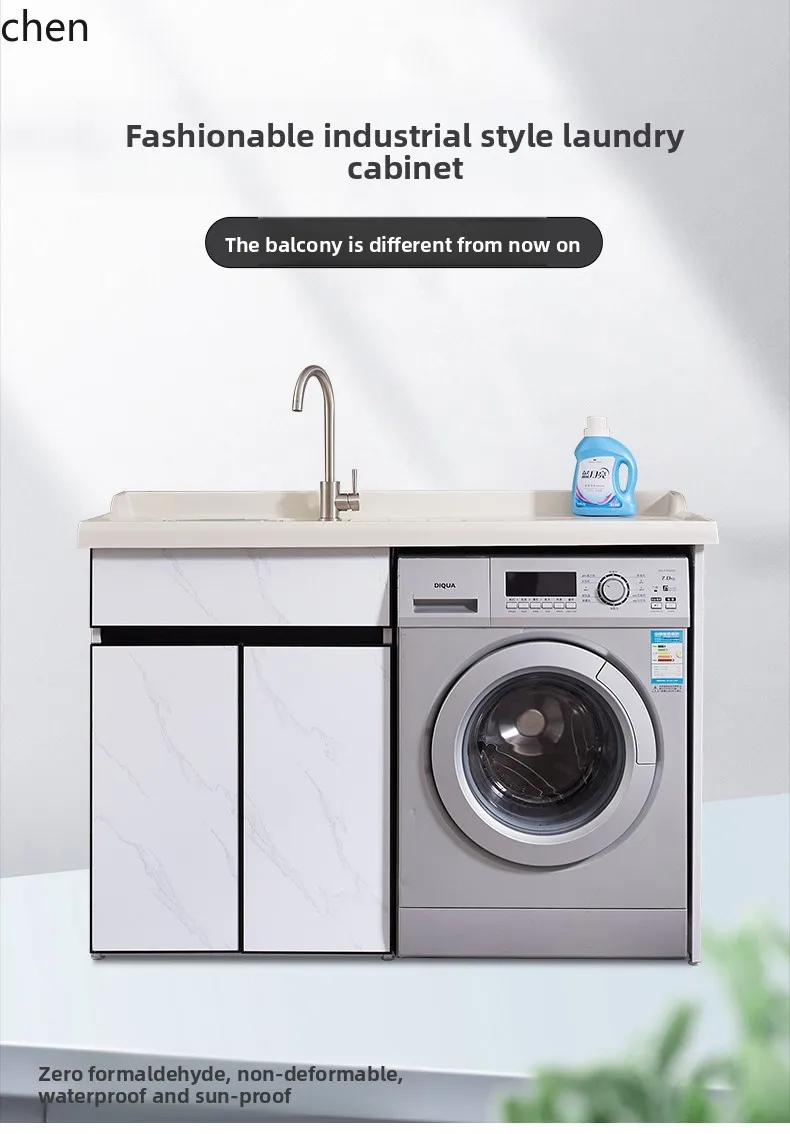 

ZML washing machine integrated cabinet balcony laundry cabinet significant other cabinet basin laundry table combination