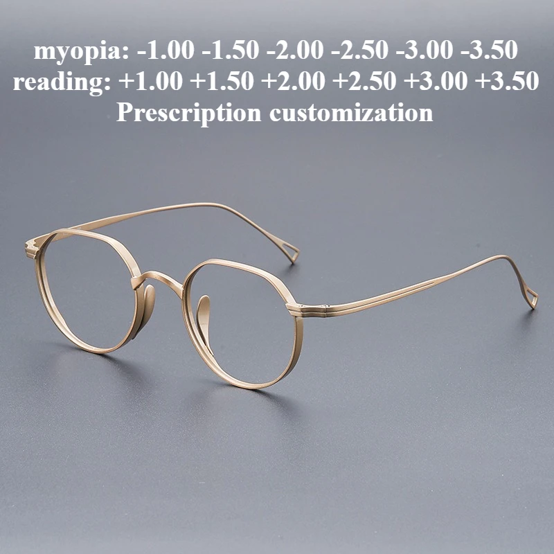 

48mm Ultra-light Pure Titanium Small Face High Prescription Myopia Glasses Frame Retro Anti-blue Light Reading Glasses