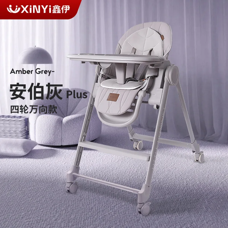 كرسي طعام للأطفال كرسي طاولة طعام للأطفال للاستخدام المنزلي متعدد الاستخدامات ومحمول مناسب للأطفال لتعلم الجلوس على الكراسي