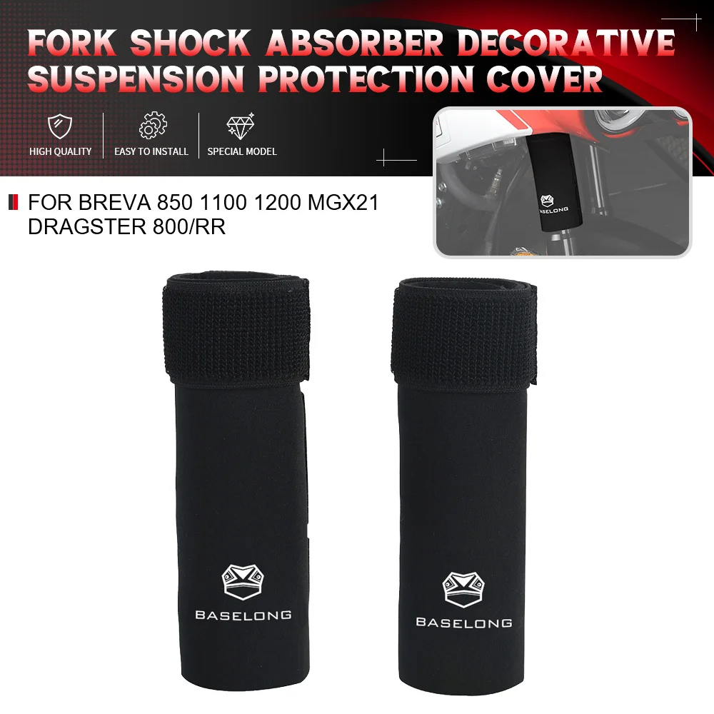 

Motorcycle Front Fork Protector Rear Shock Absorber Guard Wrap Cover FOR Moto Guzzi BREVA 850 1100 1200 MGX21 DRagsteR 800/RR