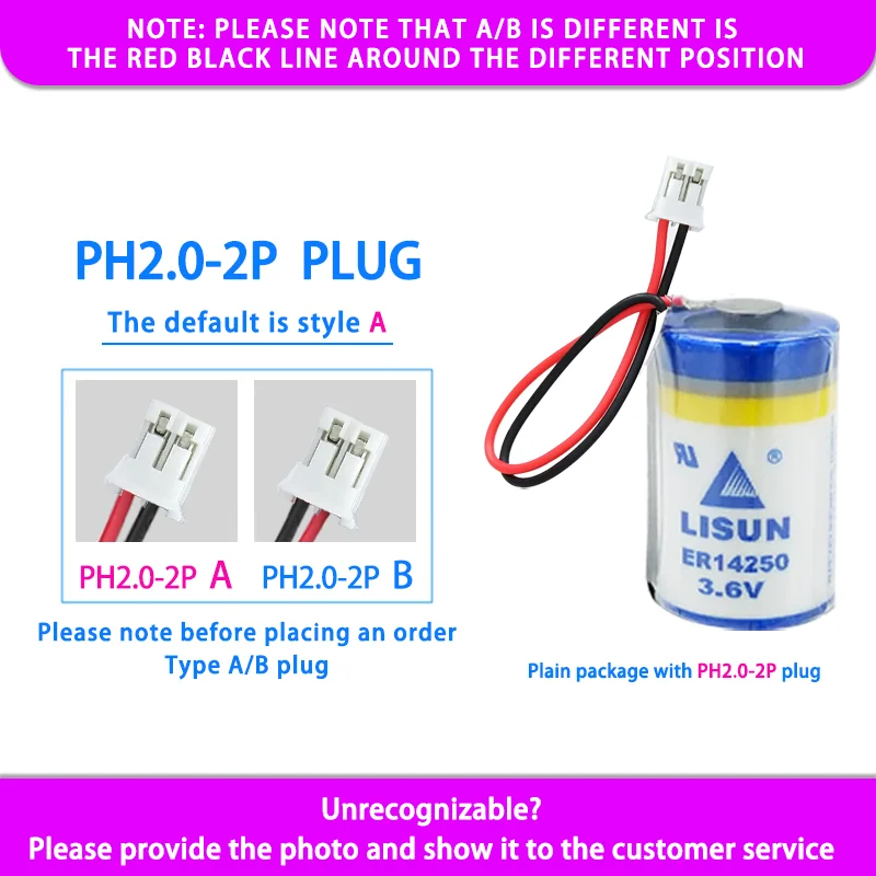 LISUN ER14250 Add PH2.0-2P Plug Disposable Lithium Battery 3.6V Delta PLC Programmer Positioning Instrument Non-rechargeable