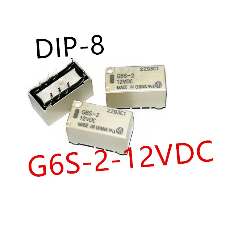 10piece  G6S-2-5VDC 、G6S-2-12VDC 、G6S-2-24VDC 、G6S-2-3VDC  DIP-8  New small signal relay  G6S-2 DC5 、G6S-2 DC12 、G6S-2 DC24