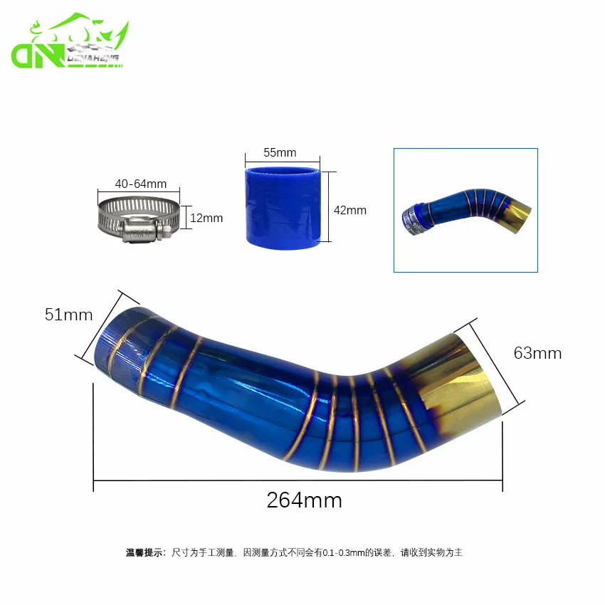 Motorcycle intake pipe suitable for Yamaha Xmax300 motorcycle accessories 304 stainless steel blue air filter intake pipe