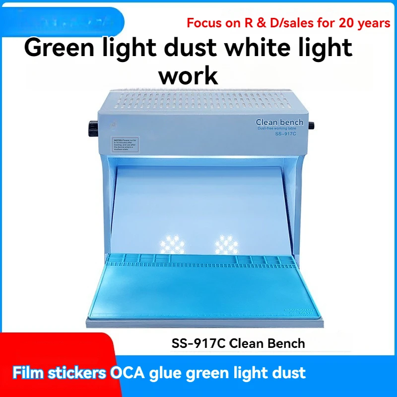 SS-917C Dust Free Workbench High Precision, Filter PM2.5,Three layers of filtration,Double LED,34.5*23cm Workbench,Double Fan
