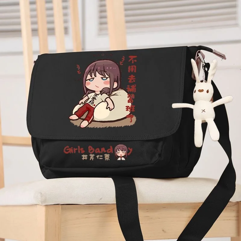 Anime Girls Band Cry Shoulder Bags Satchel Bag Teenarges Schoolbag Backpack Adjustable Strap Messengerbag Crossbody Haversack