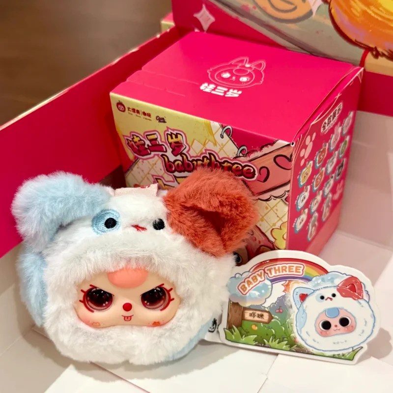 

Kawaii Baby Three Mini Animal Head Series Blind Box Collection Model Mysterious Box Backpack Accessories Cute Cartoon Girl Gift