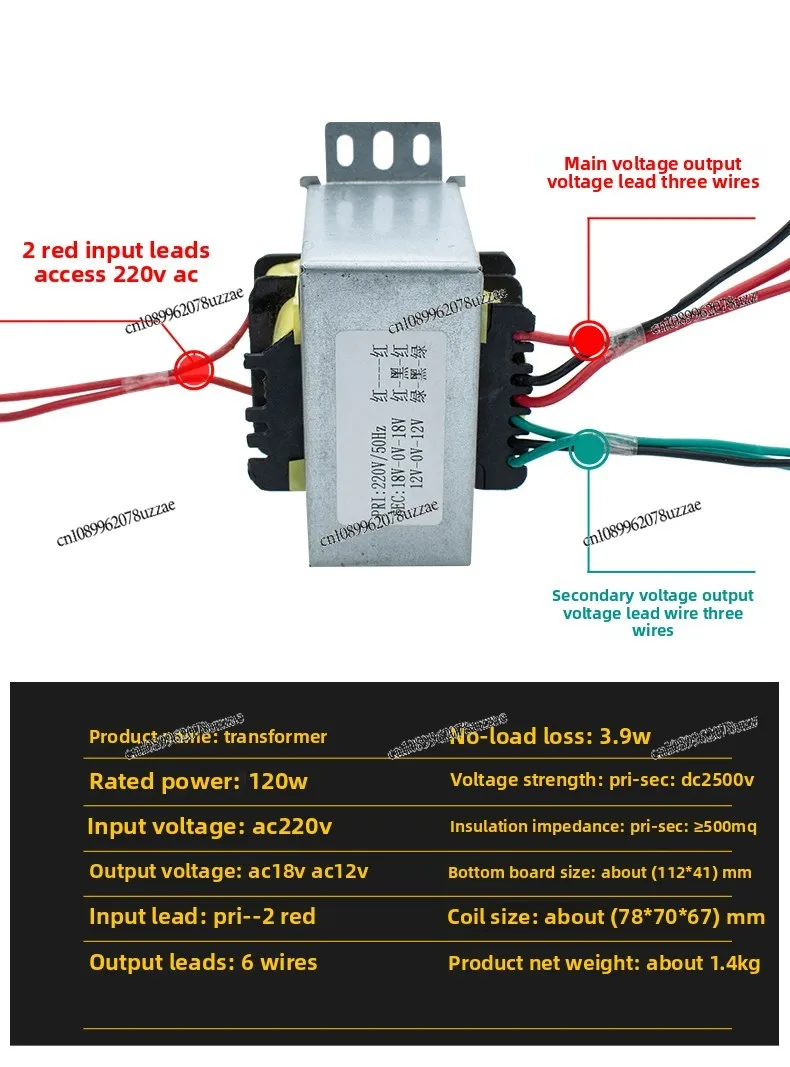 Power Transformer Dual Group Independent Output 120W 220V To Dual 12V  15V   18V   24V Isolation
