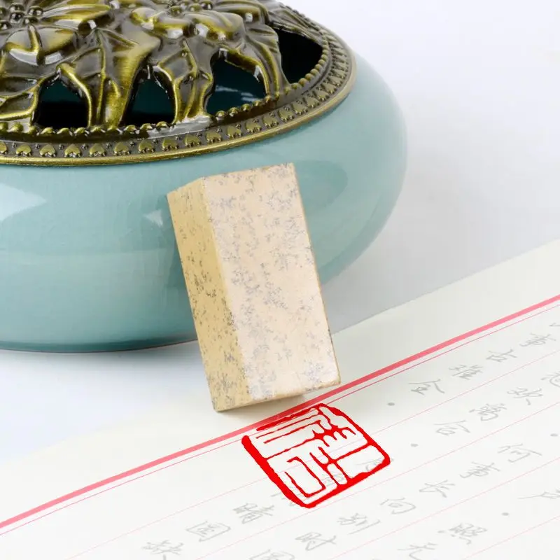 Calligraphy Finished Seal Stone Engraving Stamp Personal Chop Qi Baishi Style for Painting Collection Book Corner Signature Gift