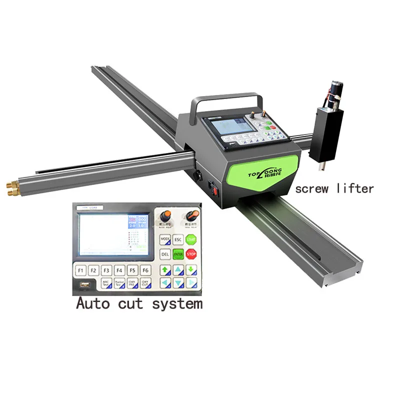 1300*1300 mm effective portable CNC plasma cutting machine dwg dxf file cut automatic torch height control pantograph cross bow