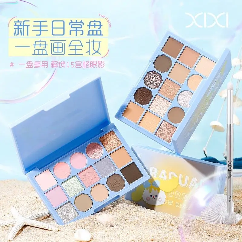 Paleta Cieni do Powiek 15 Kolorów Bogini Księżyca - Matowe, Delikatne, Błyszczące Rozświetlacze - Zimne Odcienie Niebieskiego i Różu - Utopia Tajemniczy Sen - Paleta Kolorów