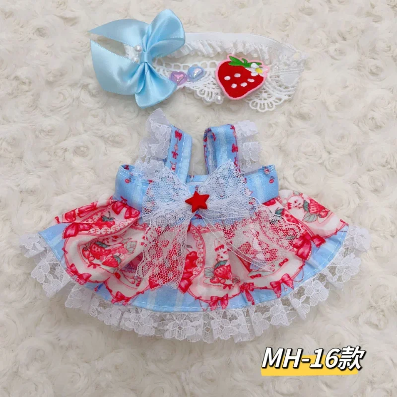 Conjunto de ropa de algodón para muñeca, falda de princesa para niña, accesorios de juguete para manualidades, 20cm