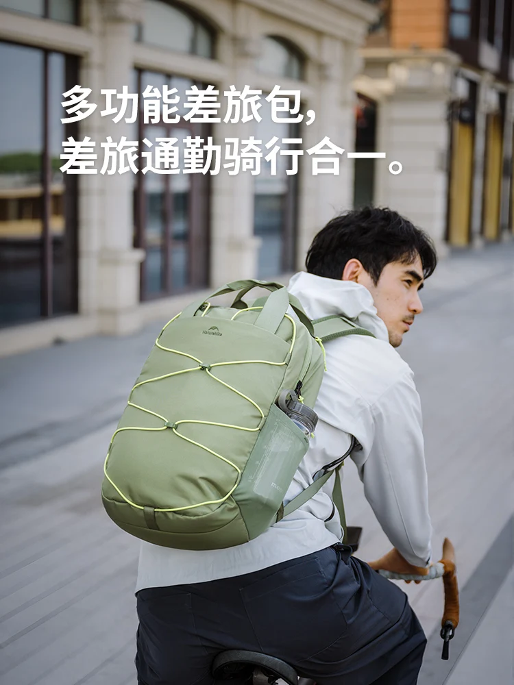 

Naturehike Oxygen Glam Couples Leisure Lightweight New Travel Backpack Student Schoolbag Large Capacity Travel Commuter Luggag