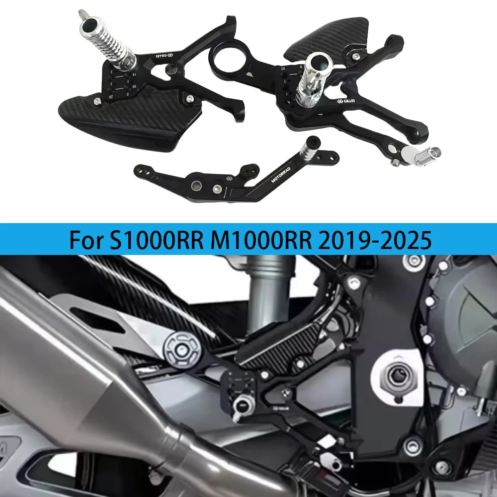 

Carbon Fiber Footrest Foot Pegs for BMW S1000RR M1000RR 2019-2025 Heel Wing Adjuster Rearset Motorcycle Accessories