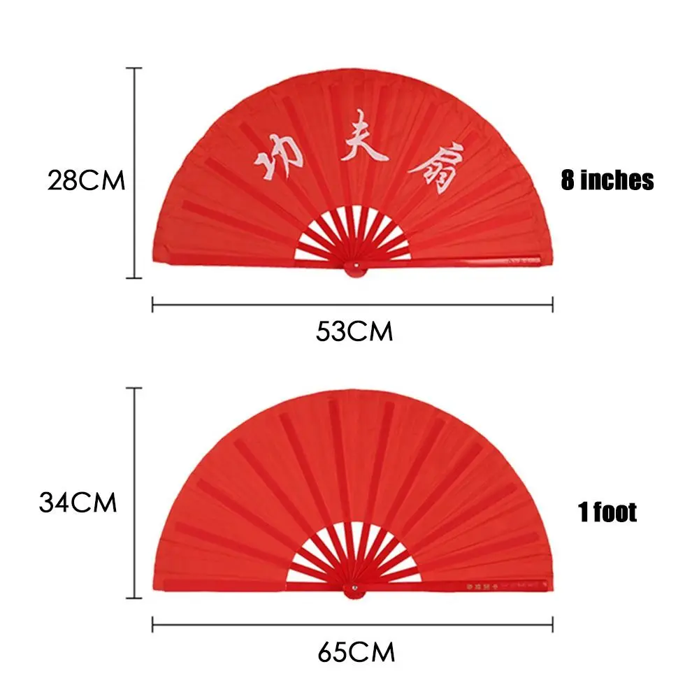 28/34cm Chinoiserie Gift Chinese Tai Chi Plastic Bone Fan Kung Fu Fan Folding Stage Fan Yoga Fan