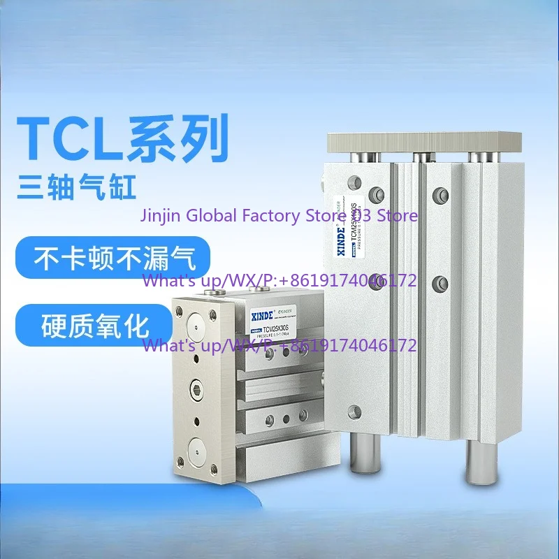 Pneumatic three-axis cylinder TCL bore 12/16/20/25/32/40/50/63/80/100