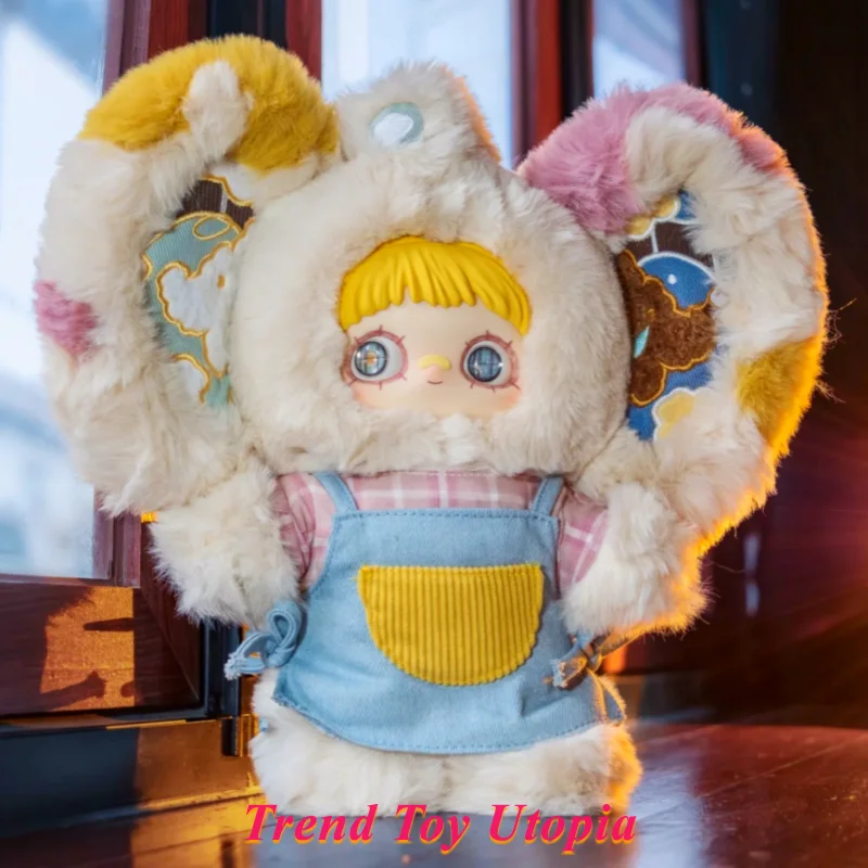 

New Genuine Maymei Amusement Park Relic Series 400% Large Blind Box Plush Toy Doll For Girls' Birthday Gift Oversized Big Doll