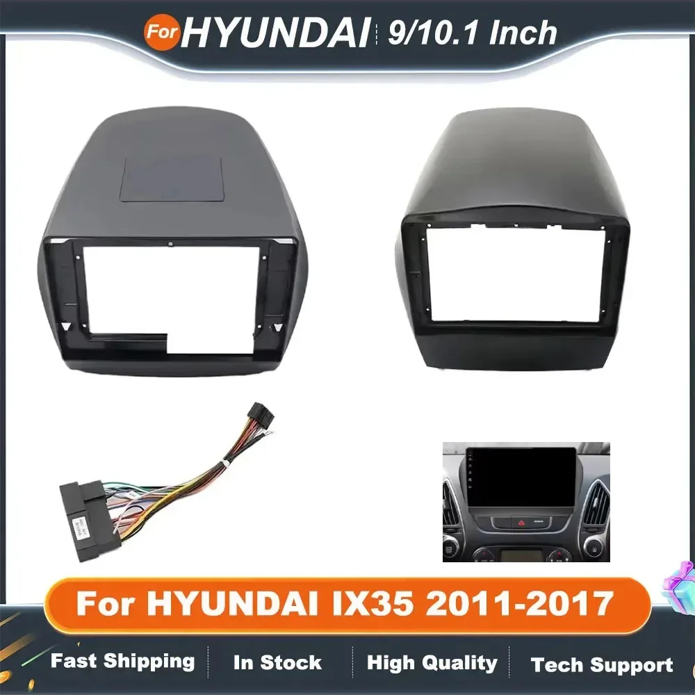 

Рамка 2Din для автомобильного радиоприемника для HYUNDAI IX35 2011-2017 10,1/9-дюймовая стереопанель Android MP5