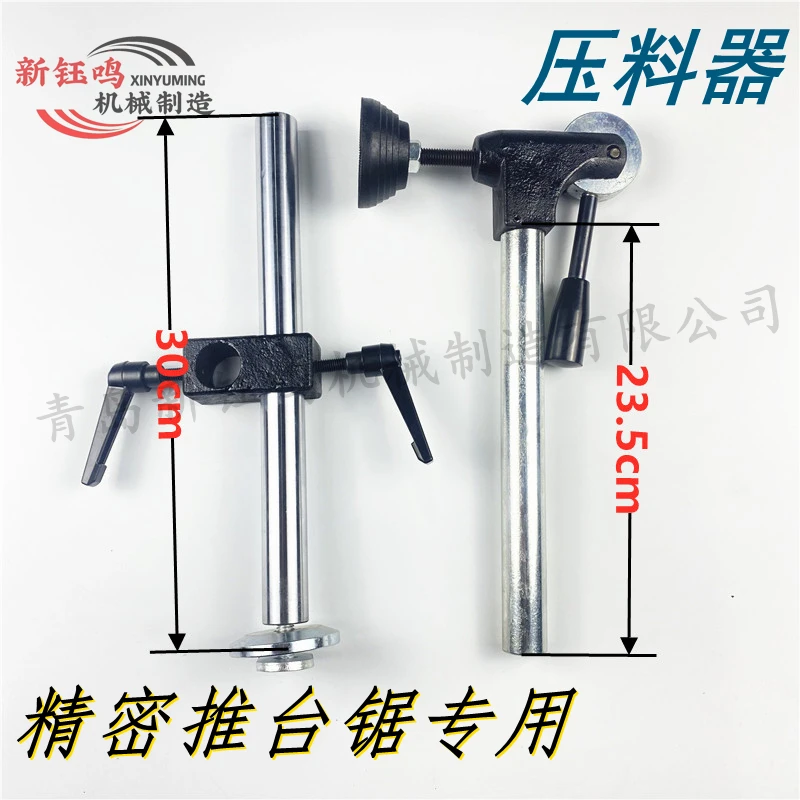 funssor Adjustable Horizontal Toggle Clamps Clamp Hold Down For Sliding Table Saw Woodworking