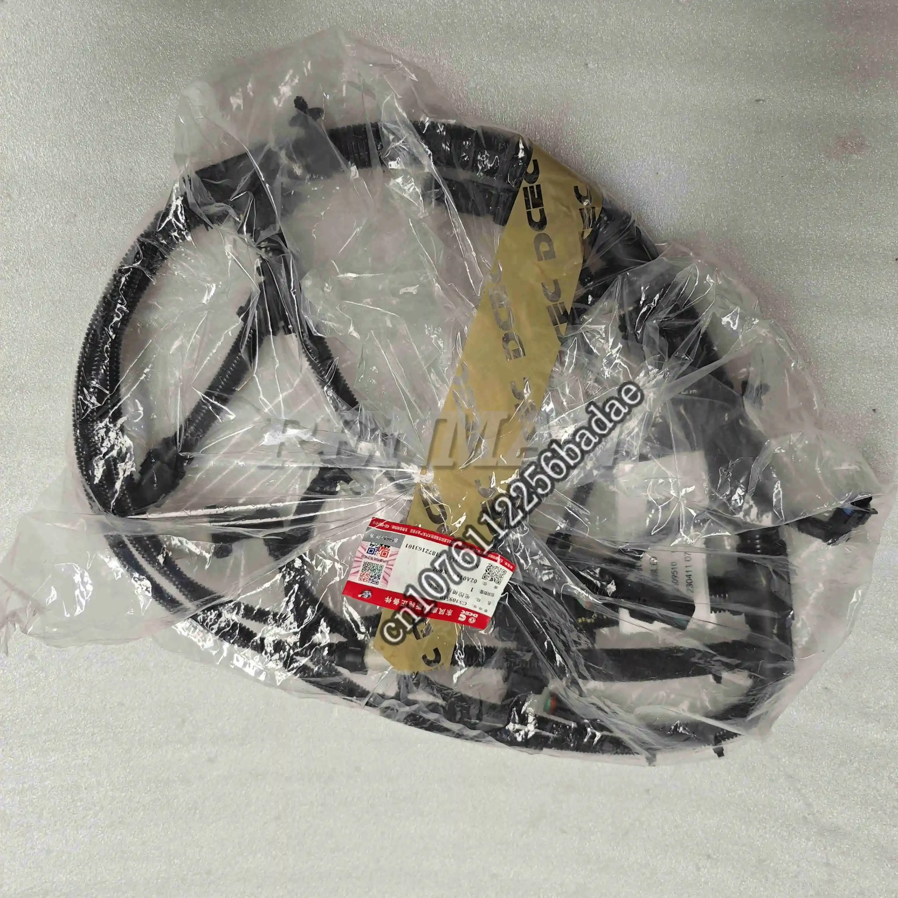 

ISDE Part electronic control module wiring harness 5309510