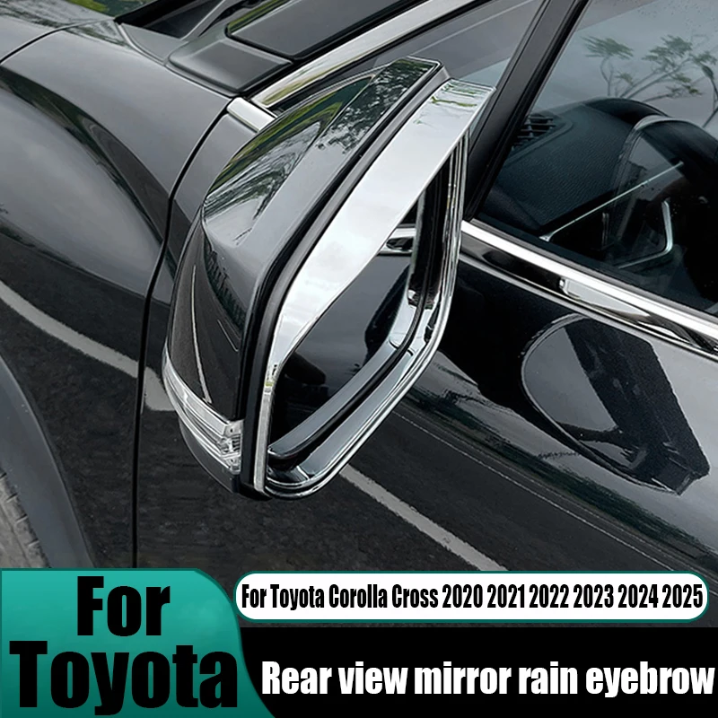 

For Toyota Corolla Cross 2020 2021 2022 2023 2024 2025 modified rearview mirror rain eyebrow car exterior decoration products