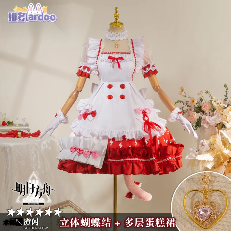 

Anime Game Arknights Goldenglow Flower Room Tea Party Women Cosplay Costume Cos Furry Lolita Uniform Hallowen Play Role Clothes