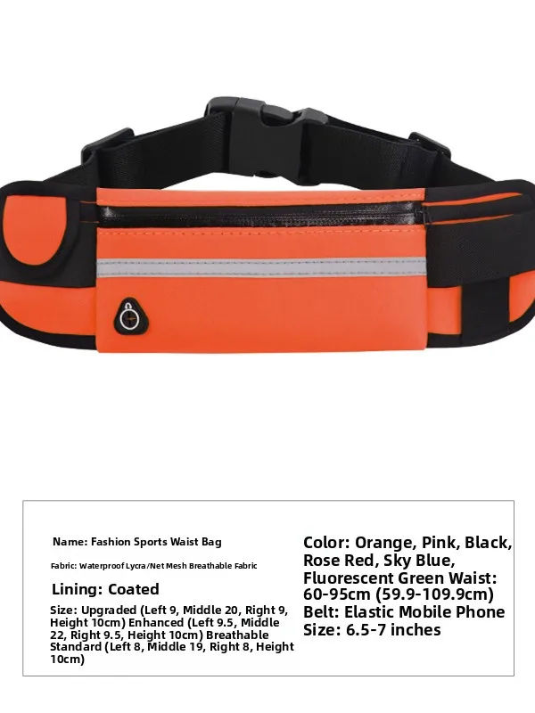 

Многофункциональная поясная сумка для бега Fitn, маленькая водонепроницаемая поясная сумка для занятий спортом на открытом воздухе, пешего туризма, езды на велосипеде, чехол для мобильного телефона