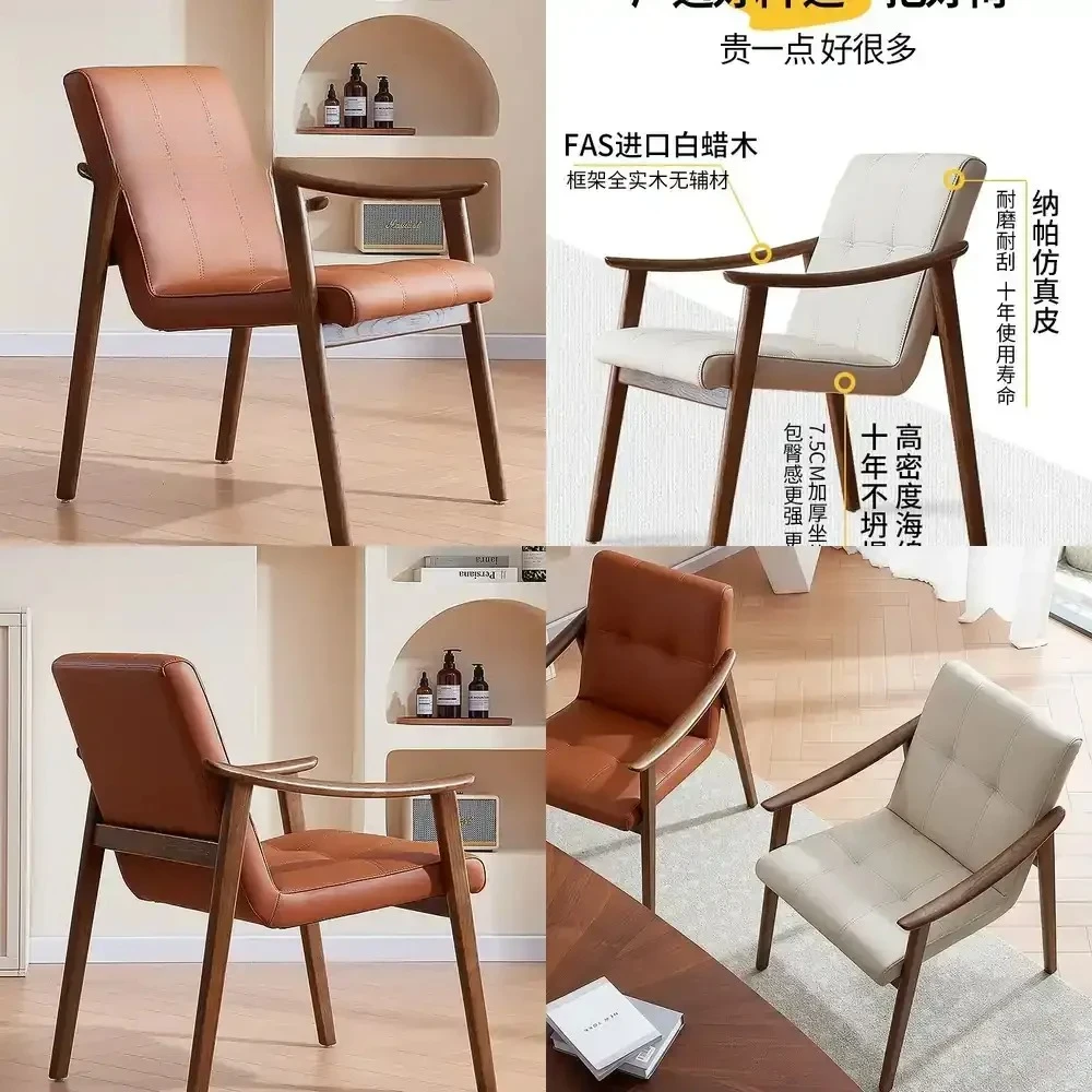 Cream Style Solid Wood Dining Chair for White Ash Mid Century Modern Chair for Conference Room Tea Room Host Chair for