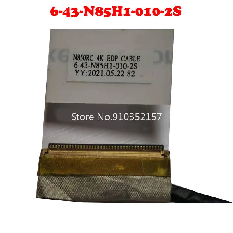 40PIN EDP LCD Cable For CLEVO N850HJ 6-43-N85H1-010-2S N855HJ N850RC N857HL N850HP6 N857HP6 N850RC N950TC N970TC N950TD N970TD