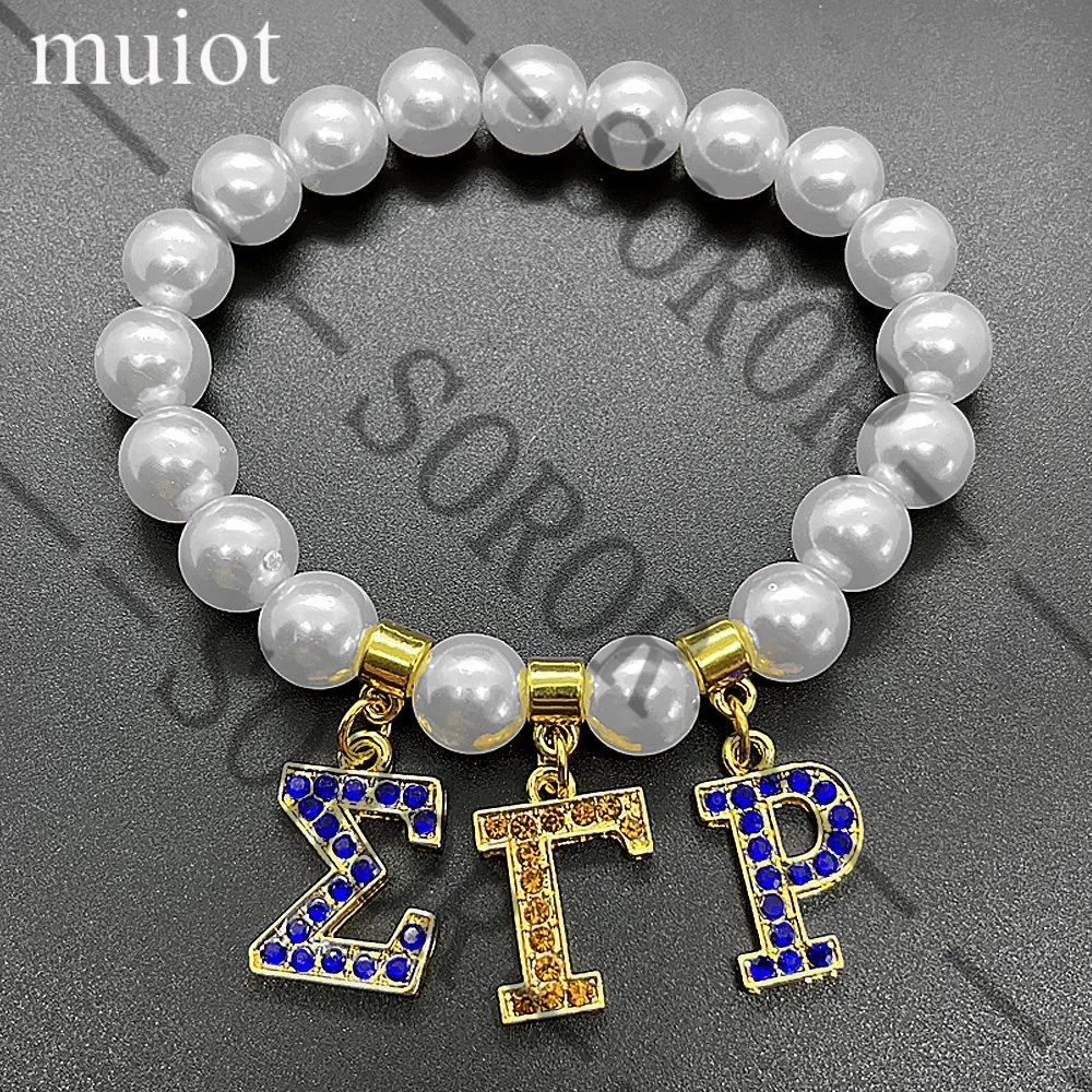 سوار سيغما غاما رو بحروف من حجر الراين ، شعار مجتمع نسائي ، إسورة لؤلؤ ، مجوهرات #4