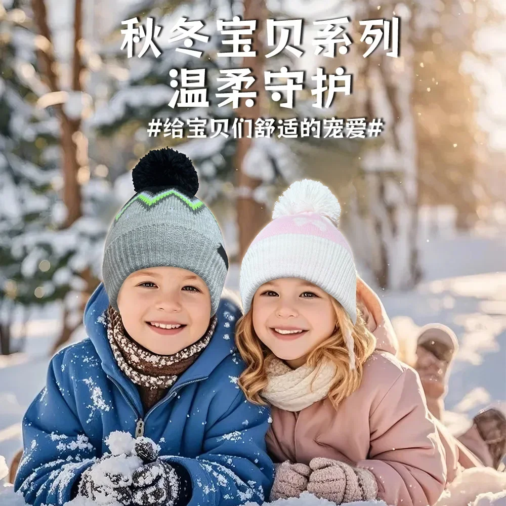 2025 Kids Fleece Ear Protector Hat | Winter Double-Layer Knitted Beanie for Boys & Girls