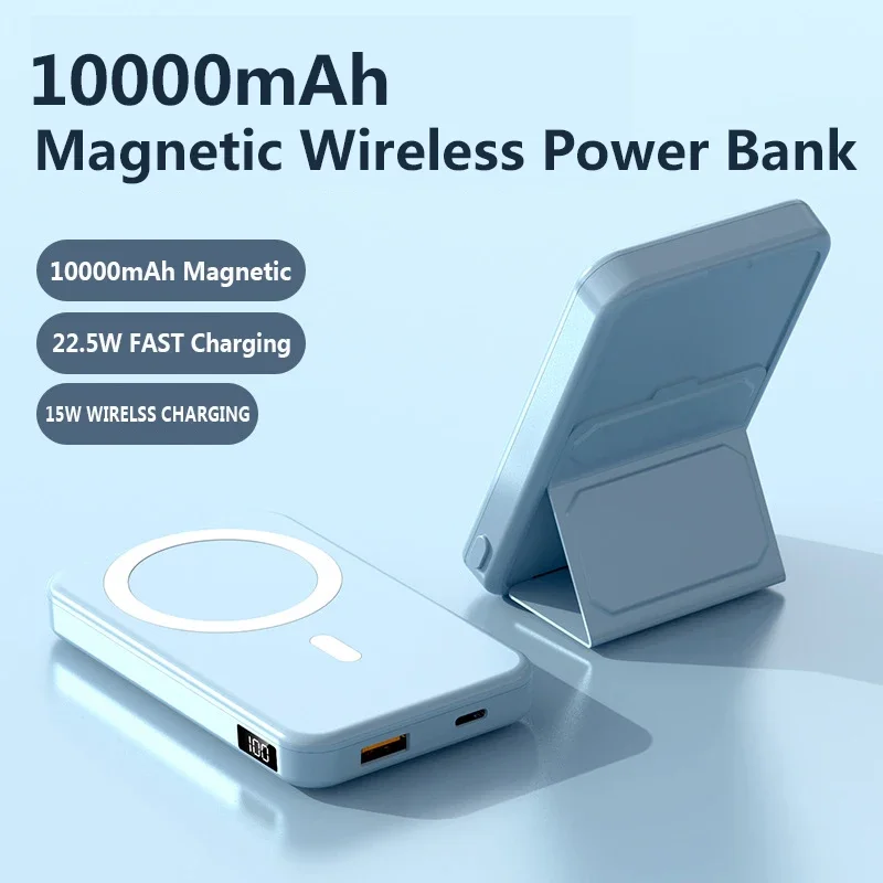 

10000mAh Magnetic Power Bank With Foldable Stand Fast Wireless Charger 15W External Battery 22.5W PD USB C For iPhone 13 Xiaomi