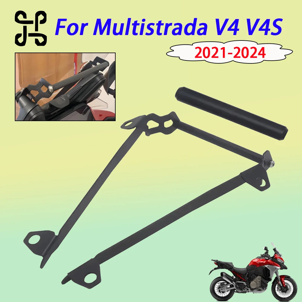 Motorcycle Phone Mo… - image