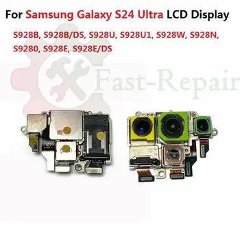 100% testováno pro Samsung S24Plus, zadní fotoaparát pro Samsung S24 Ultra, velký fotoaparát pro Samsung S21 Ultra, hlavní fotoaparát pro Samsung S21 Ultra 10 nejlepší prodej Zadní kamera S21 Ultra - №9