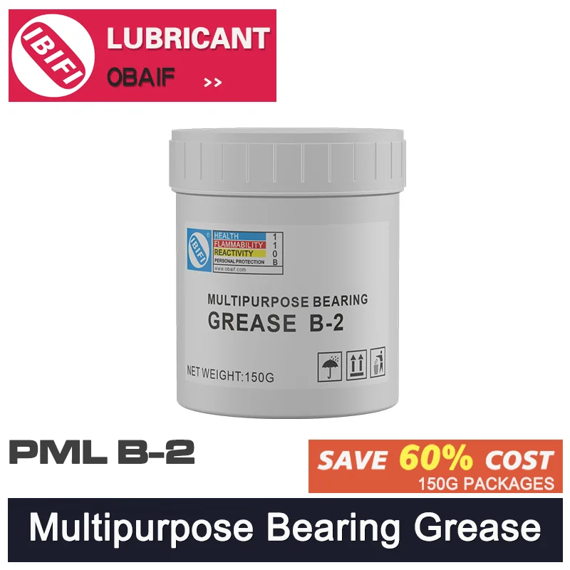 Multi-purpose mechanical bearing grease, high-temperature resistant, antirust, antiwear, moisture-proof and low-noise grease B2