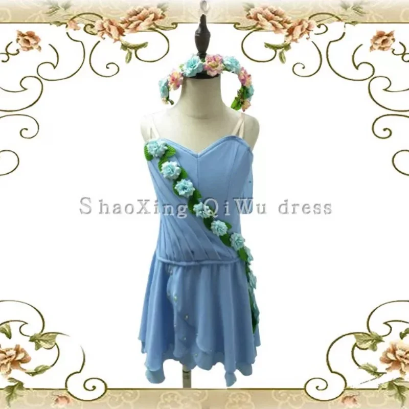 Cupid Performance Competition Dress Professional Edition Chiffon Skirt