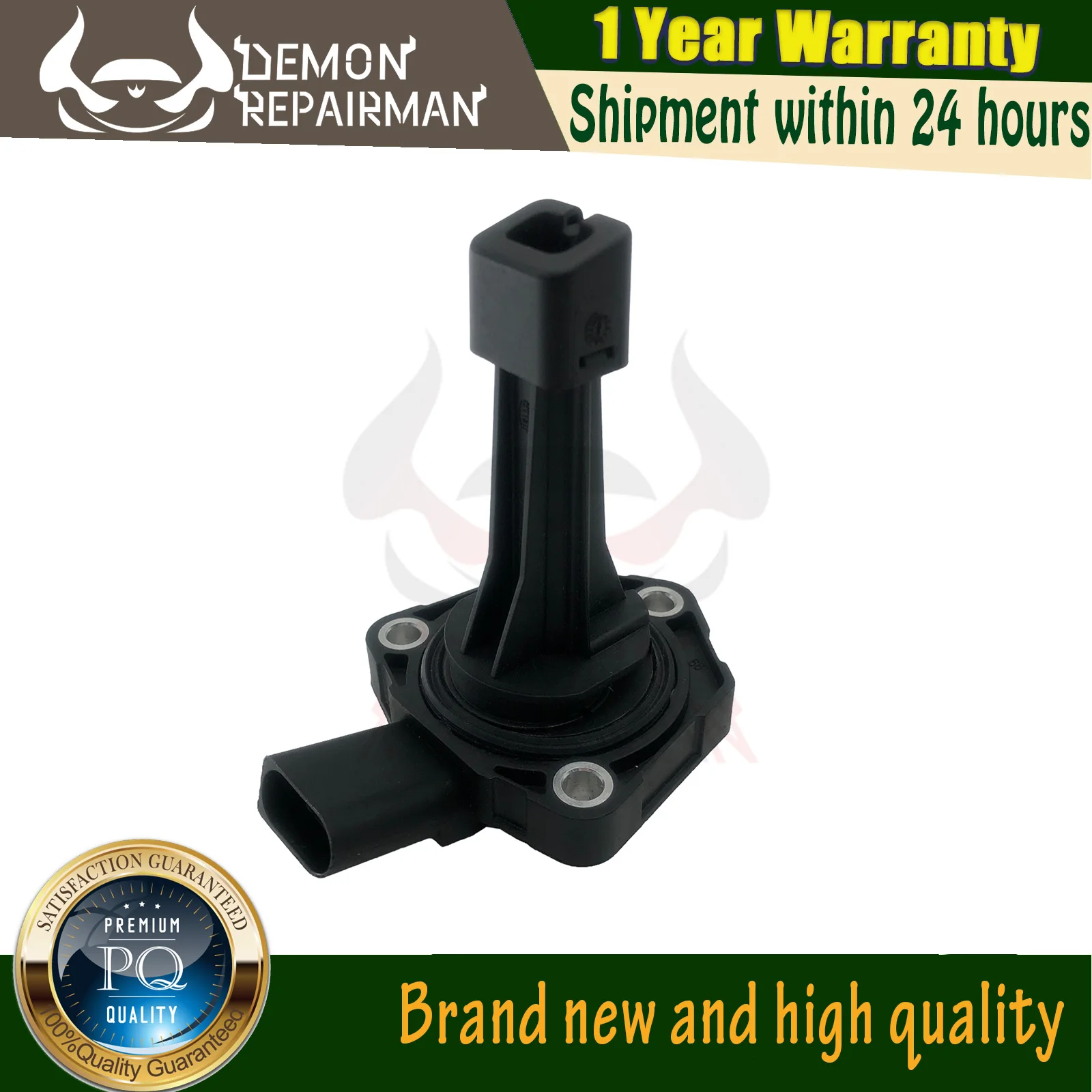 03C907660T Oil Tank Level Sensor For SKODA OCTAVIA SUPERB YETI ROOMSTER FABIA SEAT ALHAMBRA ALTEA EXEO LEON IBIZA TOLEDO