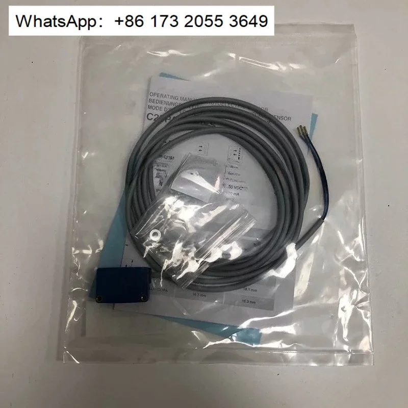 Photoelectric Switch LHR-C23PA-PMK-301 Diffuse Reflection Photoelectric Sensor For Assembly Line Detection