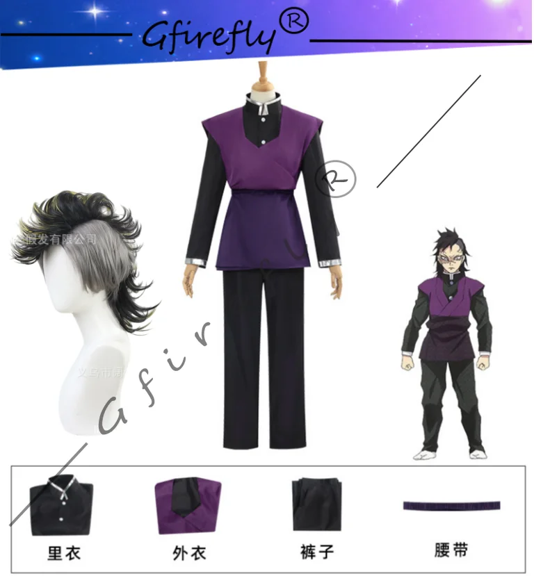 

Anime Cosplay Costume Genya The Same Style Purple Kimono Set Accessories Wig Halloween Party Performance Costume