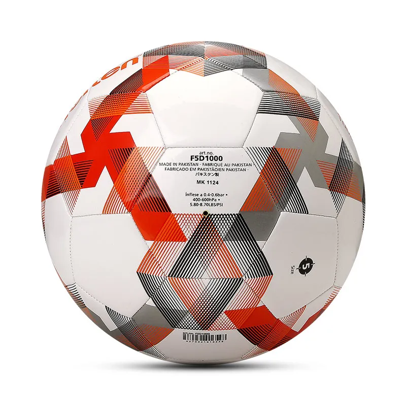 モルテン アウトドア サッカーボール フットボール 公式サイズ5 サイズ4 高品質 試合 練習 リーグボール スポーツ エクササイズ用
