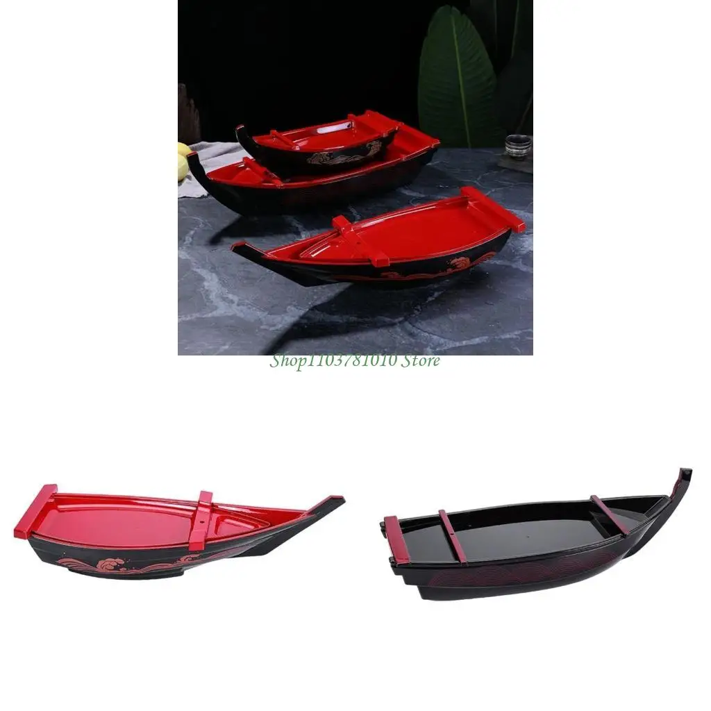 

U55D Sushi Sashimi Plate Sushi Presentation Soard с тонкой формой корабля