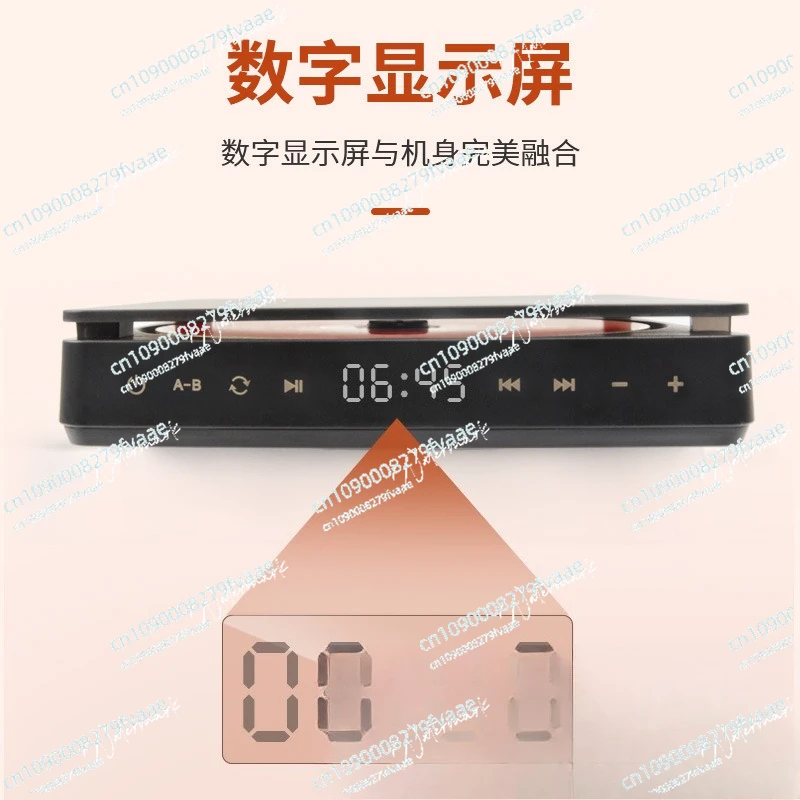 Portable cd player Walkman ins same English learning retro cd disc album player