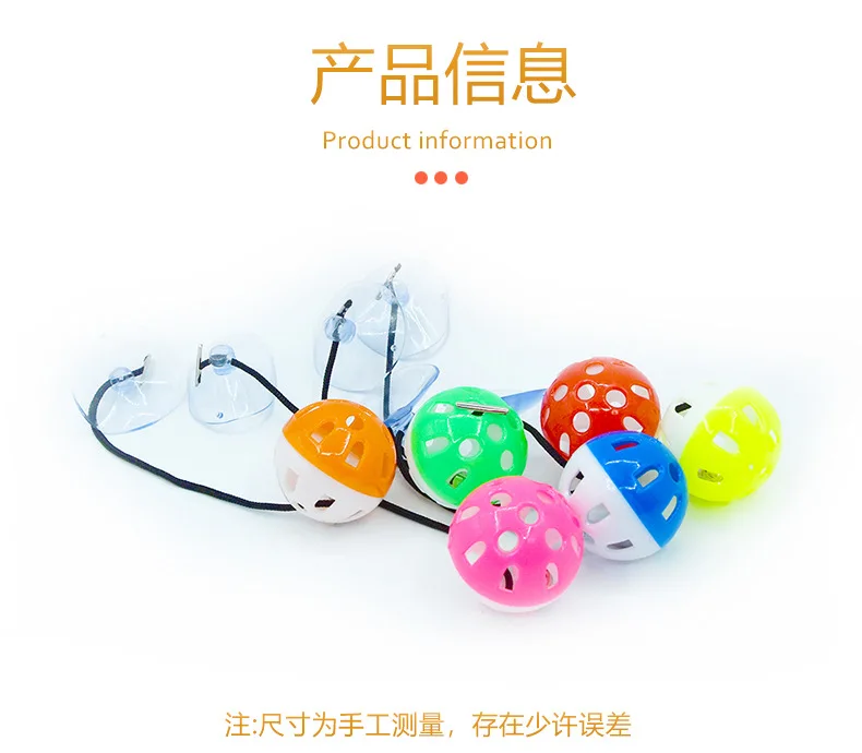 Pet Lizard Toy Reptile Toy Bell Ball with Sucker and Rope Lizard Small Animal Bearded Dragon Toy Supplies