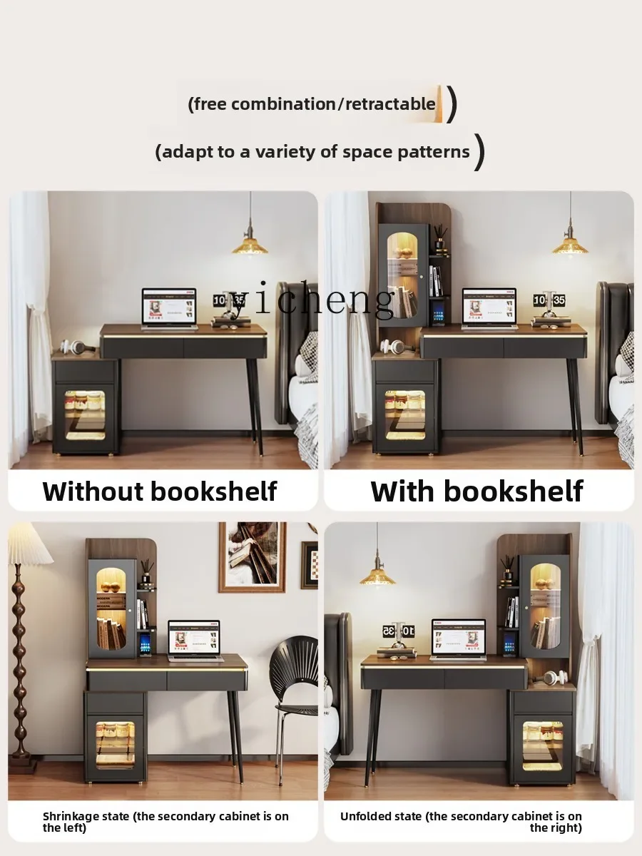 v29 Modern Simple Desk Bedroom Household Integrated Living Room with Retractable Multifunctional Calligraphy Computer Desk