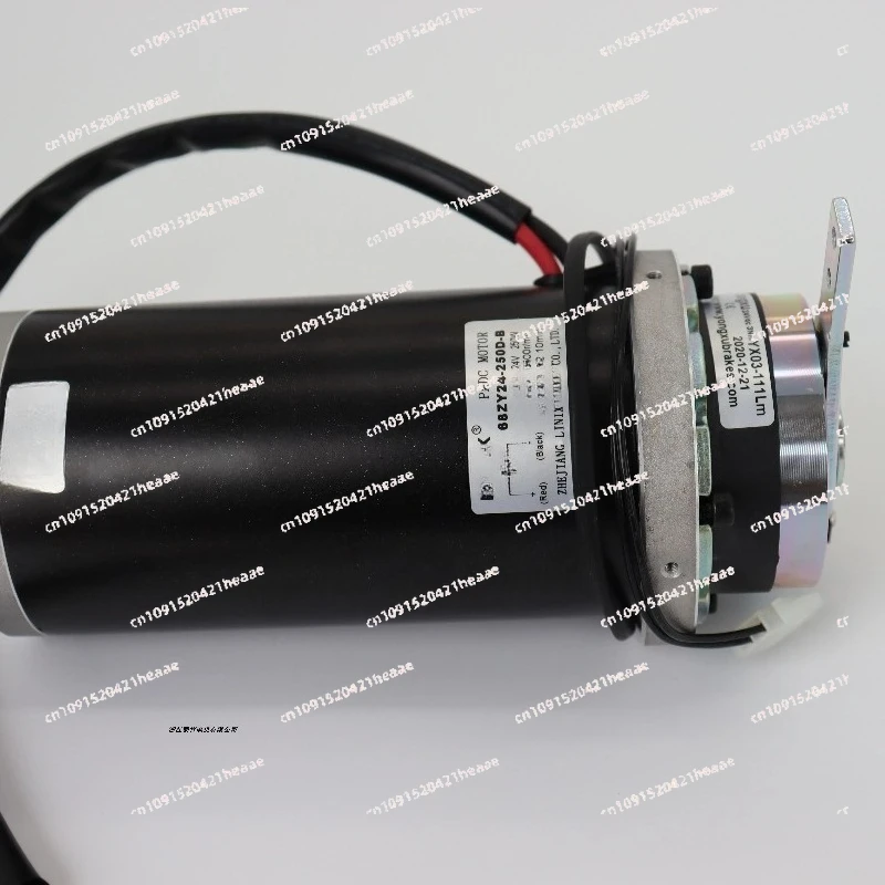 Suitable for 68ZY24-250D-B Engine Motor24V 250W Elderly Scooter Motor Drive Axle Accessory Gear Differential Intelligent Brake