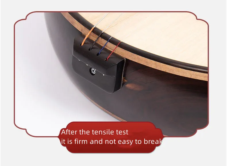 آلة موسيقية تقليدية صينية عالية الجودة من خشب الأبنوس ZHONGRUAN توصية الأداء الاحترافي