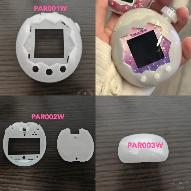 

В наличии Par005bc Pearl White Series Тамагочи Рай Сменные детали корпуса